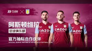 获得机会 获得机会