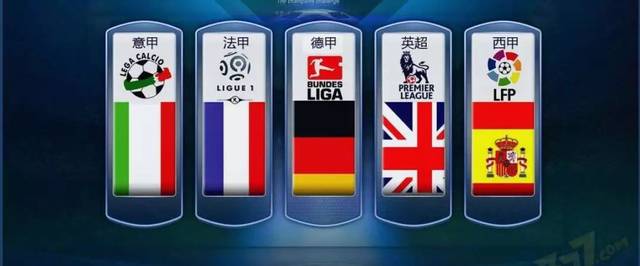 无疑是阿森 无疑是阿森